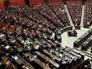 camera dei deputati