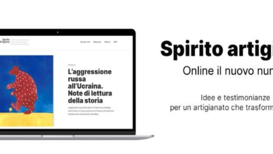SpiritoArtigiano nuovo