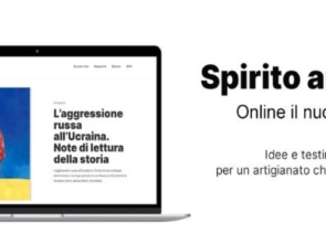 SpiritoArtigiano nuovo